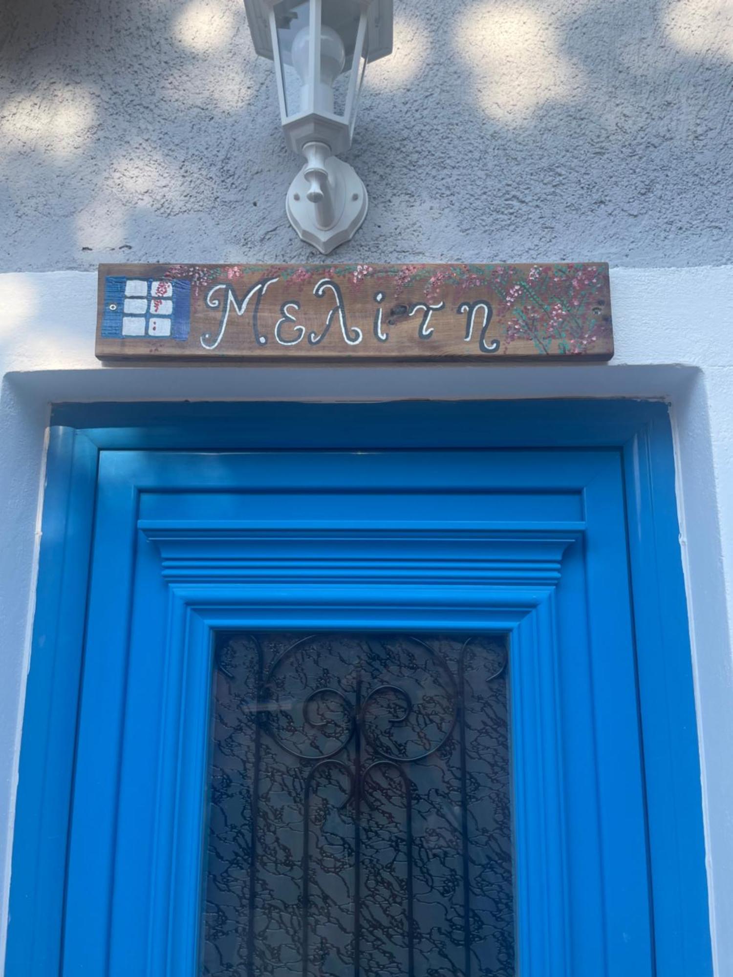 Οι Νυμφεσ Του Γαλαξιδιου Villa Galaxídhion Eksteriør bilde